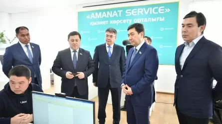 В Атырау при партии AMANAT открылся консультационный центр AMANAT SERVICE