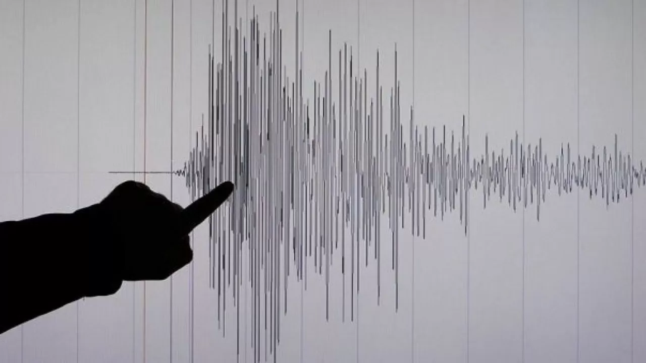 Мощное землетрясение произошло в 298 км от Алматы 