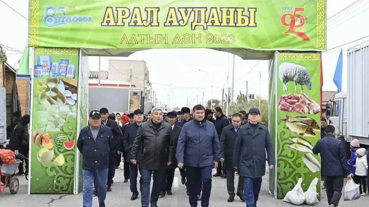 "Алтын дән" жәрмеңкесінде 1000 тоннадан астам өнім сатылды