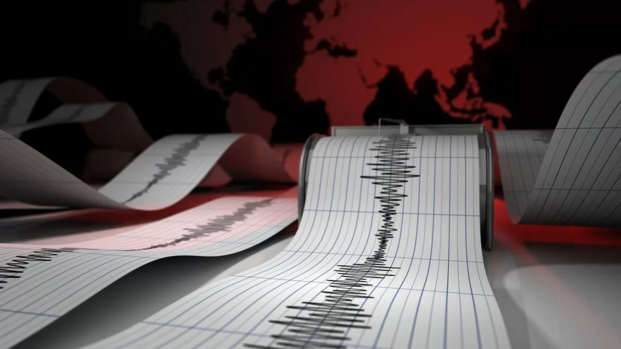 В 64 км от Алматы случилось землетрясение