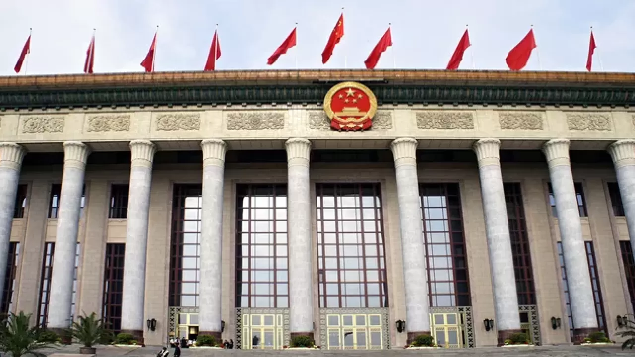 Парламент Китая назначил нового главу минфина