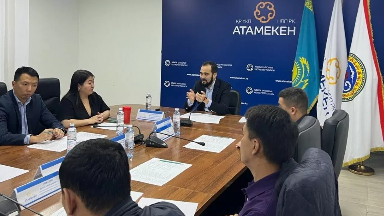 Алматы кәсіпкерлер палатасы жанынан Инфрақұрылымдық даму жөнінде салалық кеңес құрылды