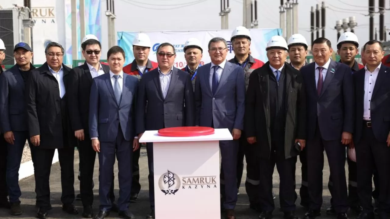 Алматы облысында "Көкөзек" қосалқы станциясы ашылды