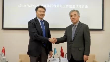 Atameken Business стал эксклюзивным партнером China Media Corporation в Центральной Азии