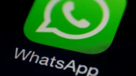 У мессенджера WhatsApp изменился интерфейс приложения