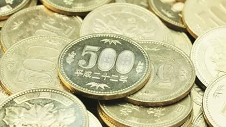 Японская иена опустилась до минимума с 2008 года