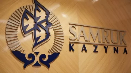 Samruk-Kazyna expects $1.8mln net profit in 2023