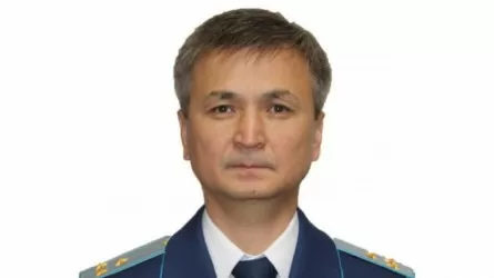 Алматының прокуроры тағайындалды