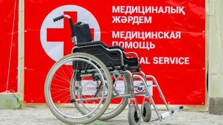 На портале соцуслуг в РК с начала года людям с инвалидностью оказали более 300 тысяч услуг