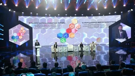 Бизнес Казахстана готов активно участвовать в общественно значимых проектах, направленных на развитие гражданского сектора