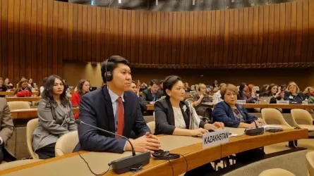 Репродуктивное здоровье, инклюзивное развитие и право на выбор — какие вопросы поднял Казахстан на конференции ООН?