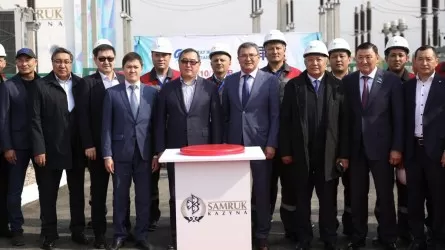 Алматы облысында «Көкөзек» қосалқы станциясы ашылды