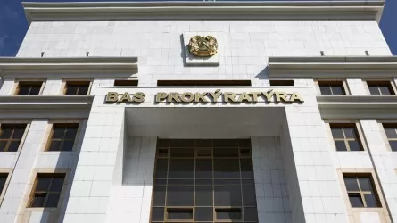 Токаев назначил заместителя генерального прокурора РК