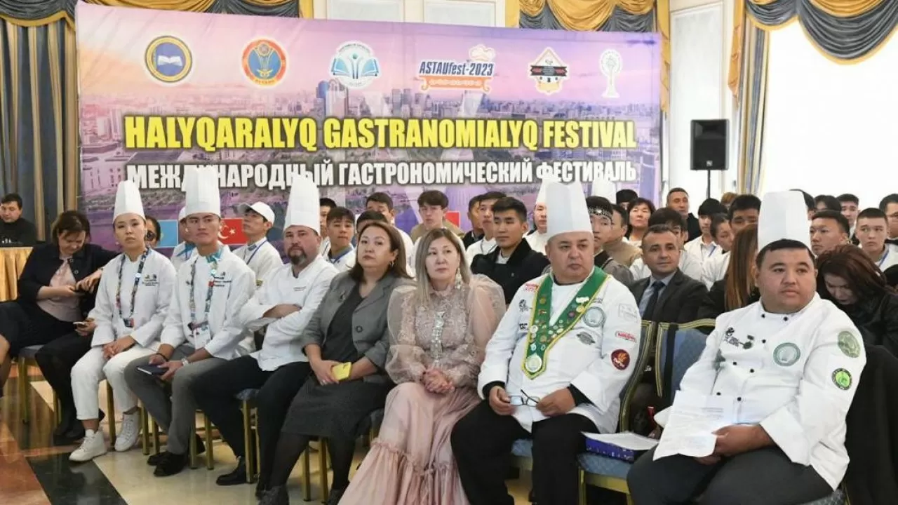 Астанада "ASTAUFEST-2023" гастрономиялық фестивалі өтіп жатыр