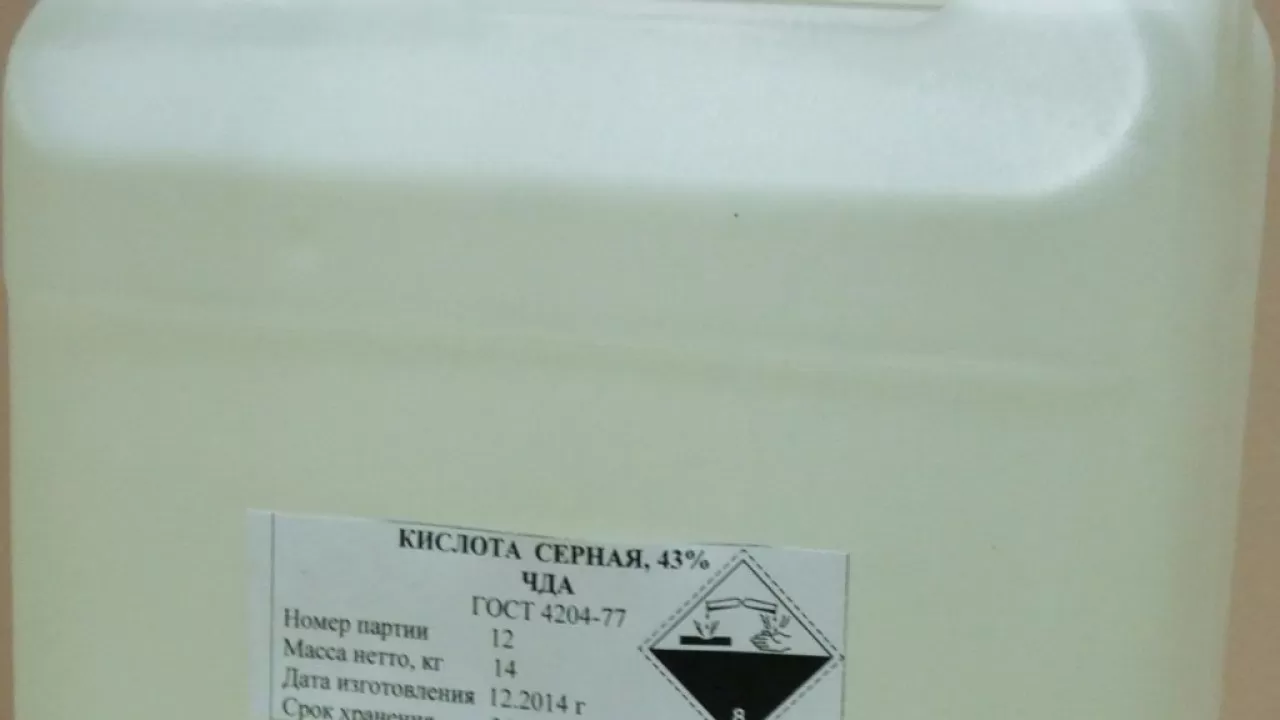 60 тонн серной кислоты незаконно хранили на заводе в Жамбылской области  