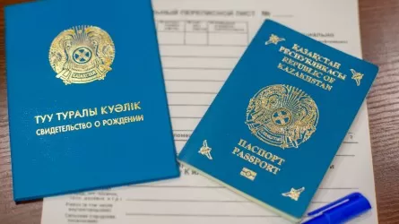 Десятки казахстанцев наказали за двойное гражданство