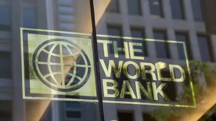 Всемирный банк предлагает реорганизовать "Байтерек"