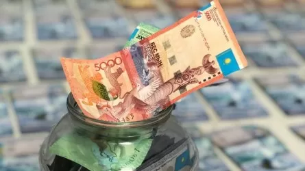В Казахстане предложили предусмотреть налогообложение доходов от нот Нацбанка для всех держателей