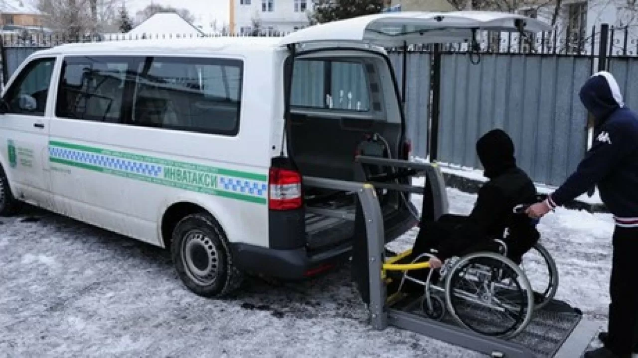 Мүмкіндігі шектеулі жолаушылар мен олардың көмекшілеріне қандай жеңілдіктер жасалады?