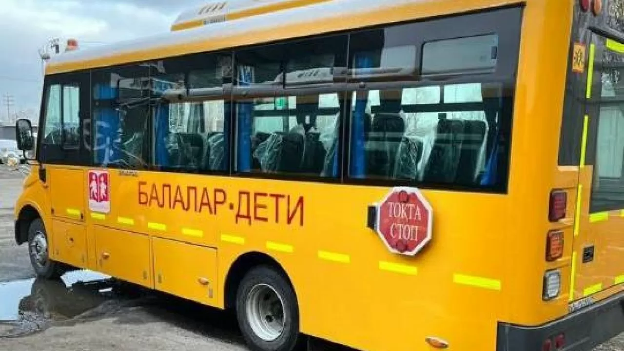 Абай облысының білім беру мекемелеріне жаңа автобустар берілді