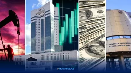 Темпы роста экономики Казахстана составили 4,9%