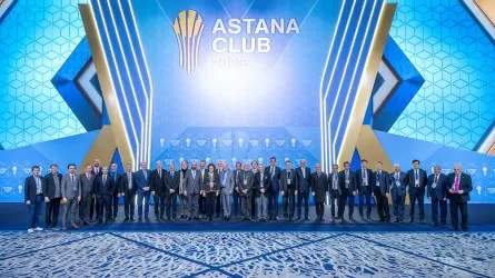 Новую архитектуру безопасности в Евразии обсудили эксперты "Астана клуба"