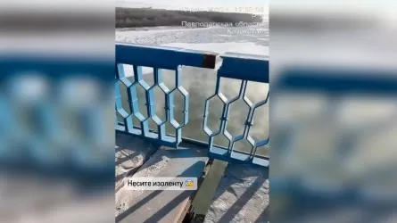 В Павлодаре из-за морозов "треснул" автомобильный мост через Иртыш