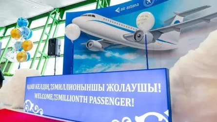 Астана қаласының әуежайы 7,5 млн жолаушыға қызмет көрсетті