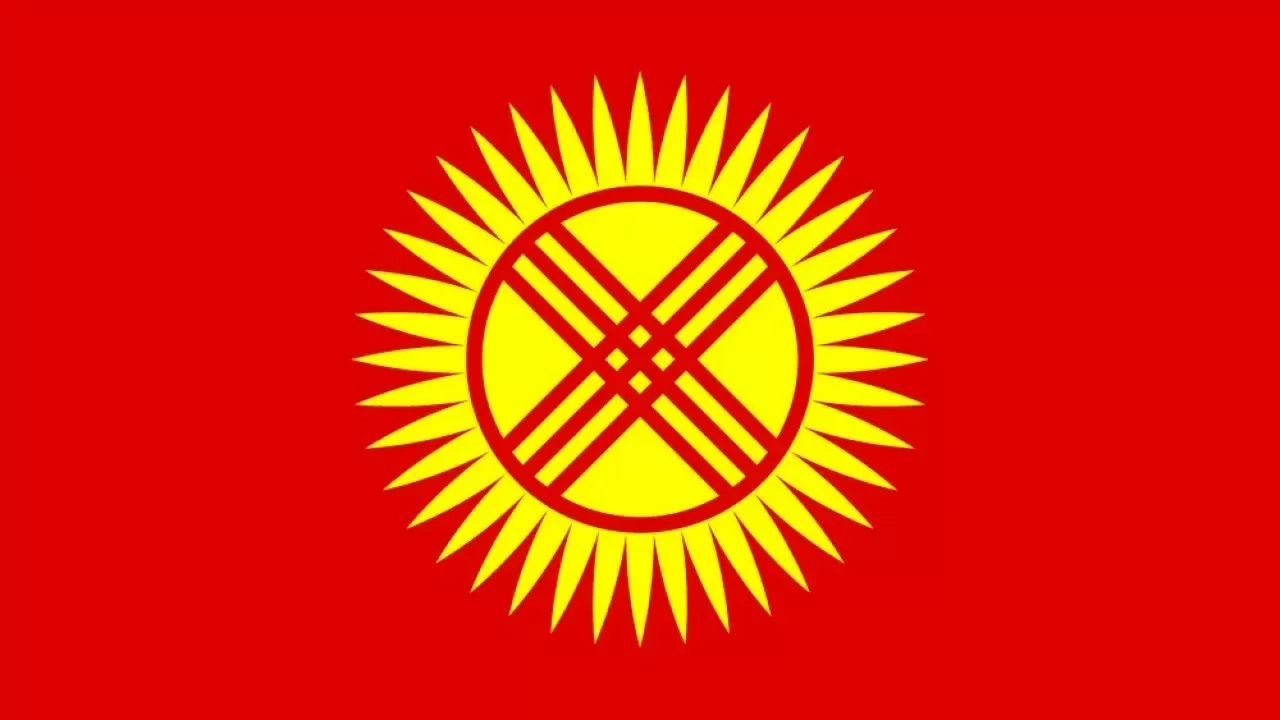 Қырғызстан парламенті мемлекеттік туды өзгертуге дауыс берді 