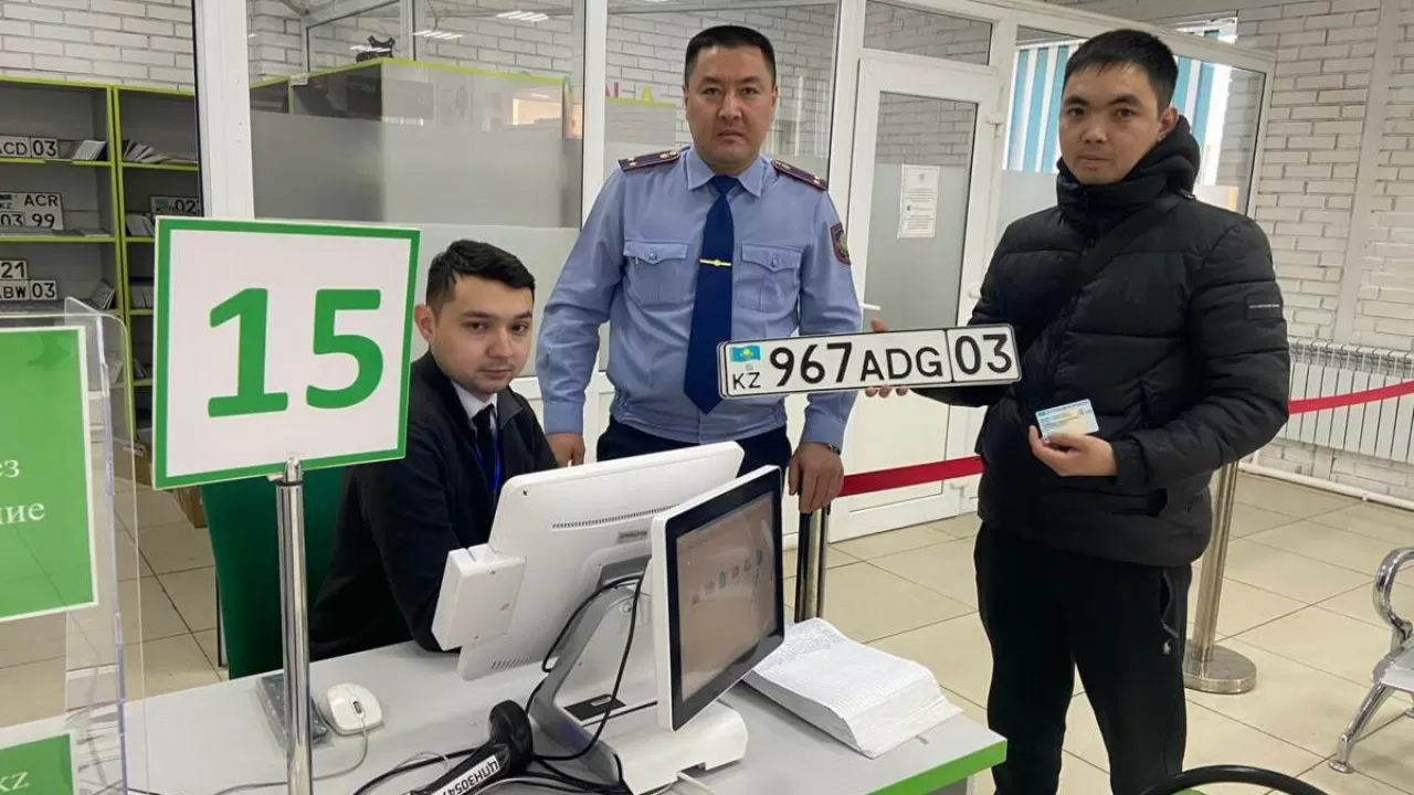 Уже 10 тысяч казахстанцев легализовали свои авто с начала акции