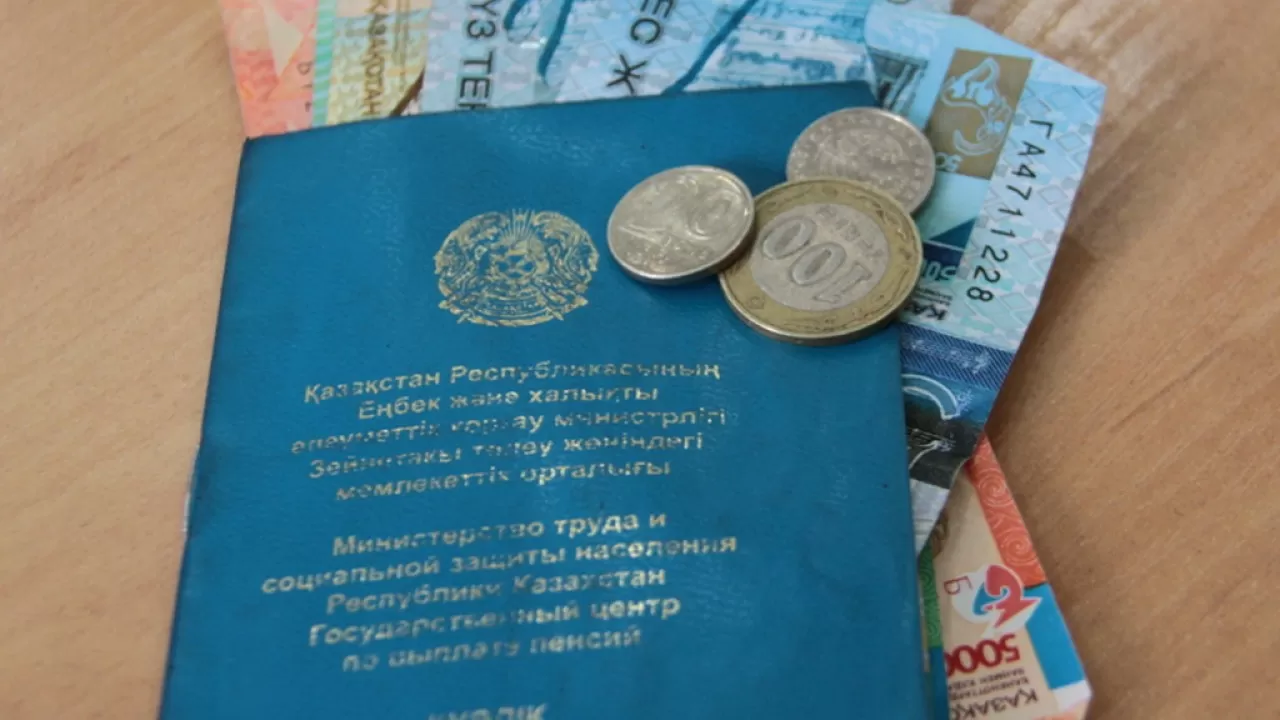  11 млн тенге должна вернуть пенсионерка Казахстану