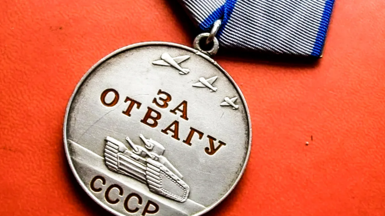 Что изображено на солдатской медали за отвагу