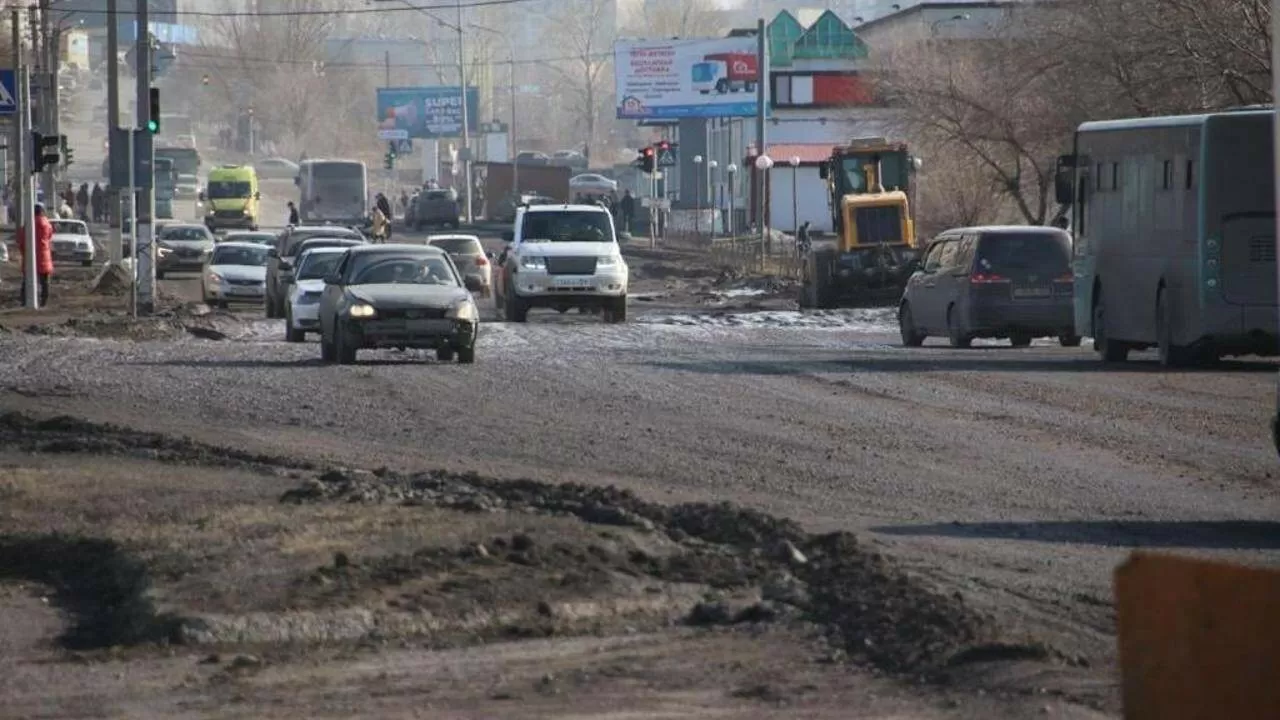 Қарағанды прокуратурасы қолды болған 2 млрд теңгеге қатысты пікір білдірді