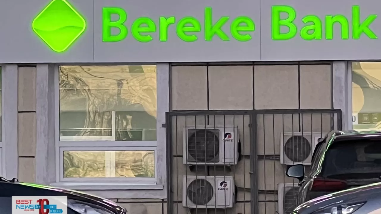 АҚШ "Bereke Bank"-ке салынған санкцияны алып тастайды