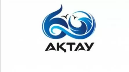 Стал известен логотип к 60-летнему юбилею Актау