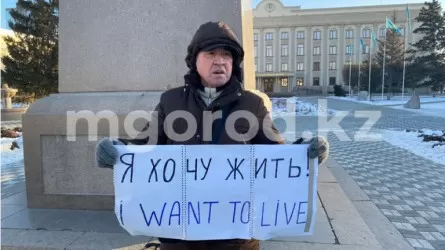 Я хочу жить: пикет устроил человек в Уральске
