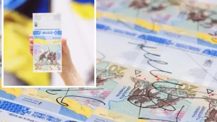 Украина орталық банкі соғыстың бір жылдығына орай банкнота шығарды