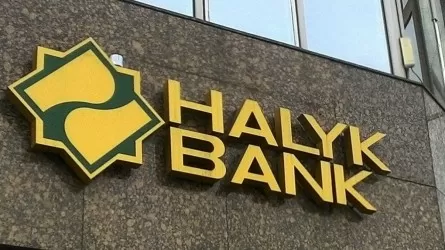 Halyk удвоит сумму пожертвований для пострадавших в Турции 