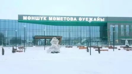 Уральский аэропорт выкупили россияне