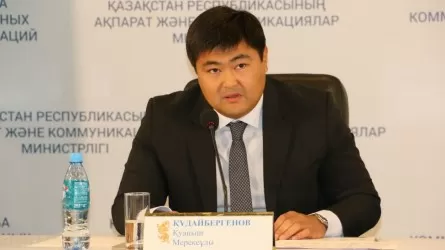 После Брекешева в КМГ назначили еще одного заместителя председателя правления