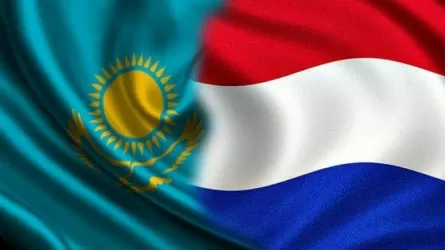 В Казахстане работает 900 компаний с нидерландским капиталом
