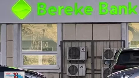 АҚШ «Bereke Bank»-ке салынған санкцияны алып тастайды
