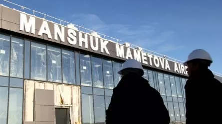 В минфине прокомментировали передачу доли аэропорта Уральска российскому миллиардеру