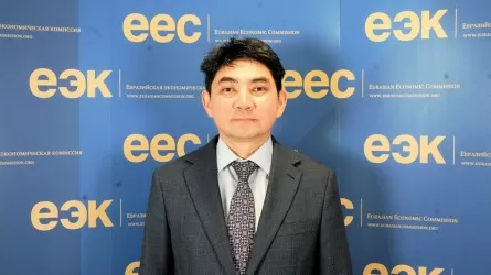 Казахстанец стал директором департамента развития предпринимательской деятельности ЕЭК   