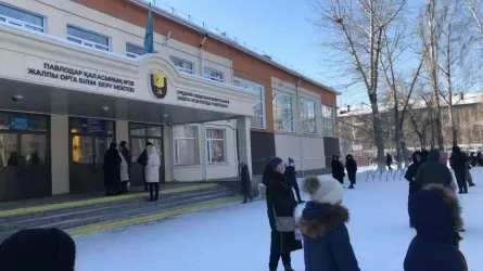 В Павлодаре в понедельник "заминировали" школы