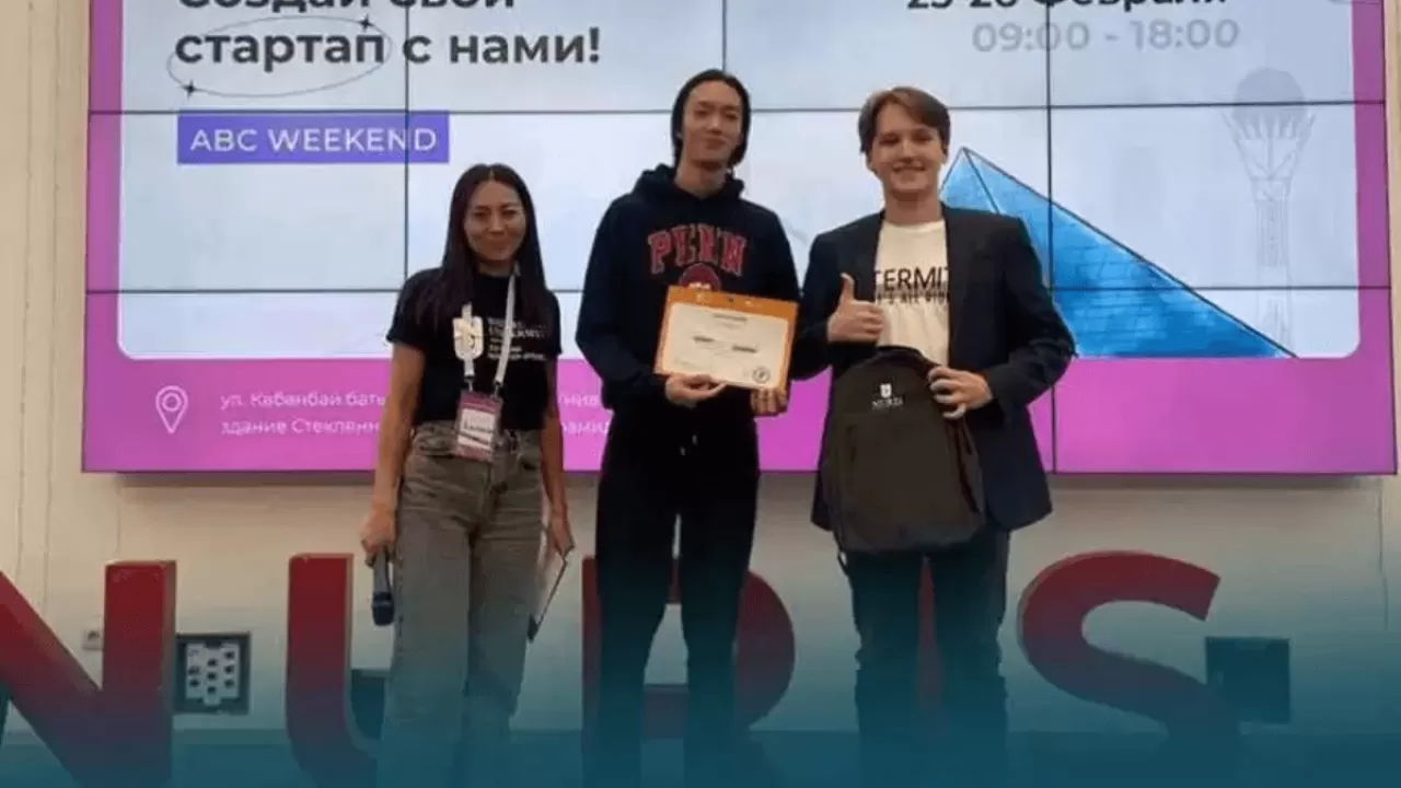 Астаналық оқушылар Microsoft компаниясынан грант ұтып алды