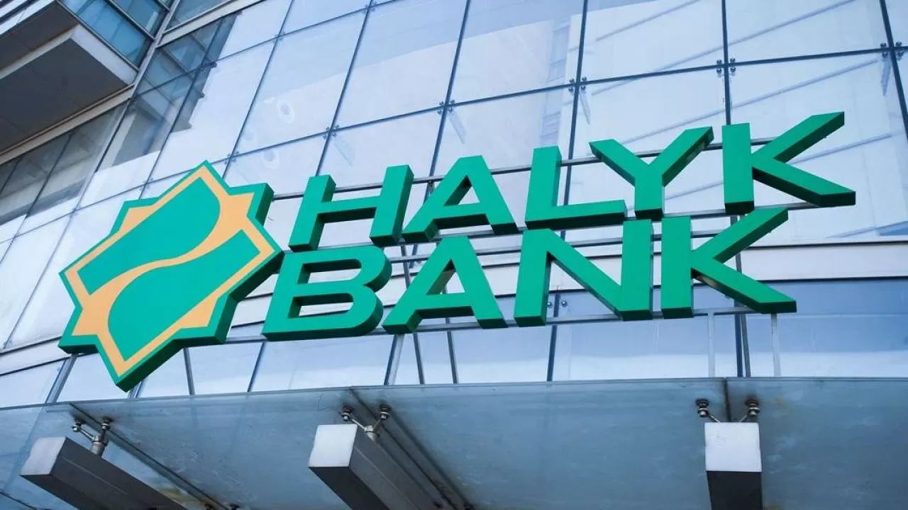 Объем депозитов в Halyk Bank превысил 10 трлн тенге