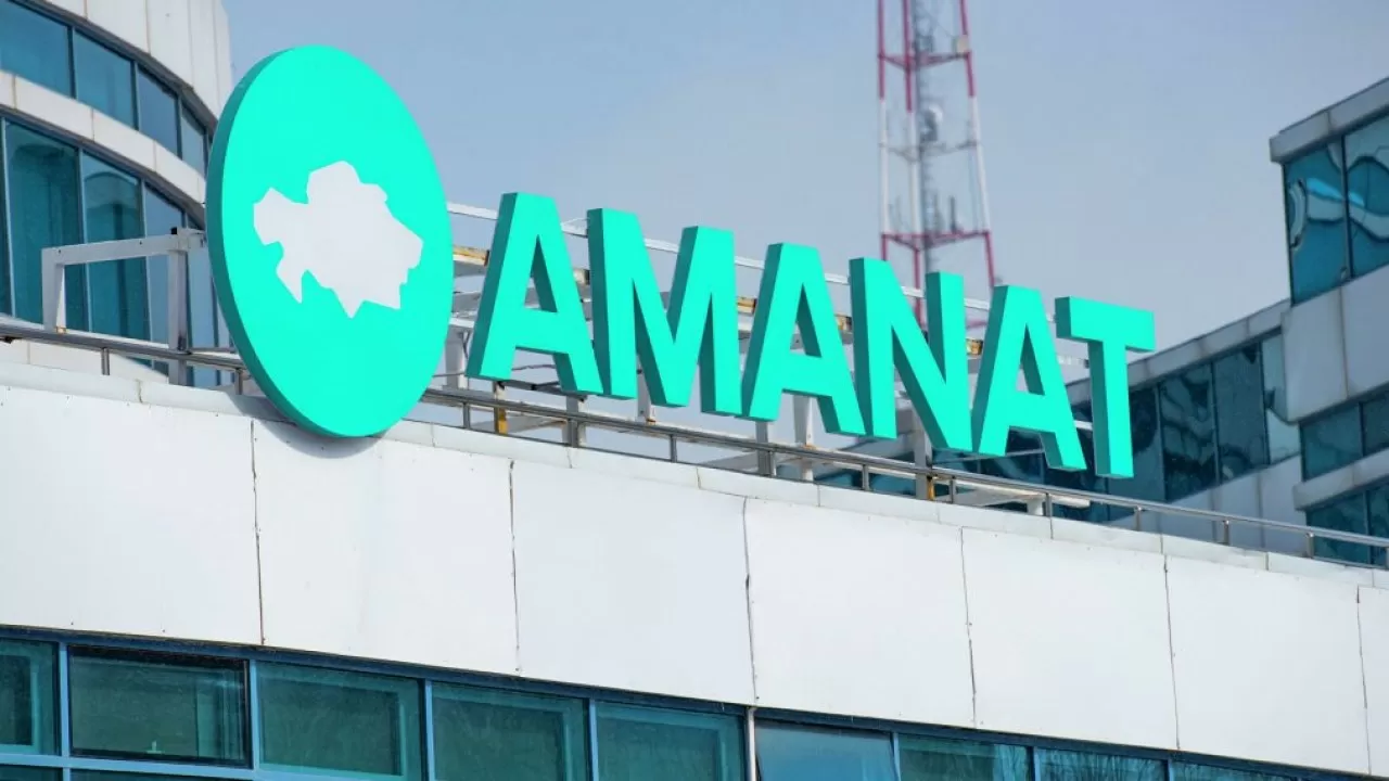 Партия AMANAT распределила депутатские мандаты в мажилис