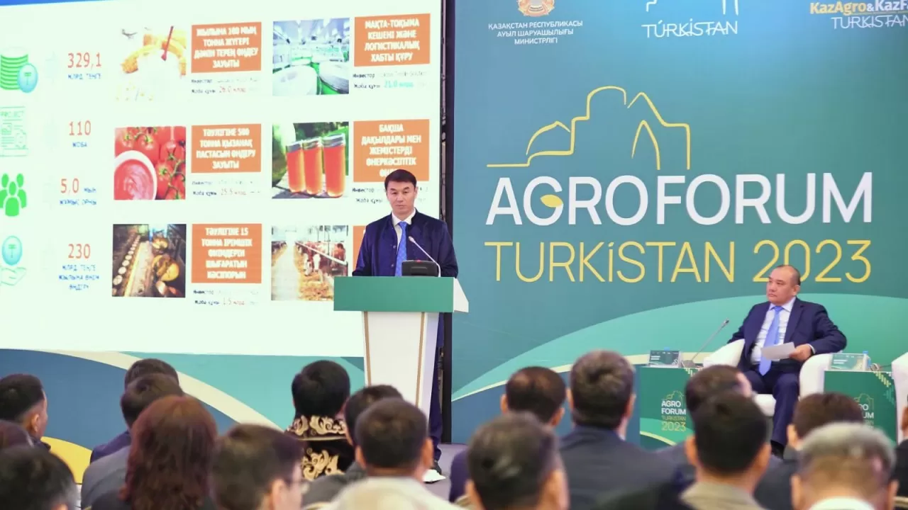Меморандумы по агропроектам на 257 млрд тенге заключены в Туркестане