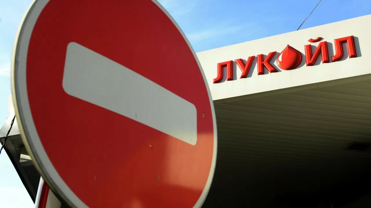 "КазМунайГаз" близок к покупке АЗС Lukoil в Румынии – СМИ